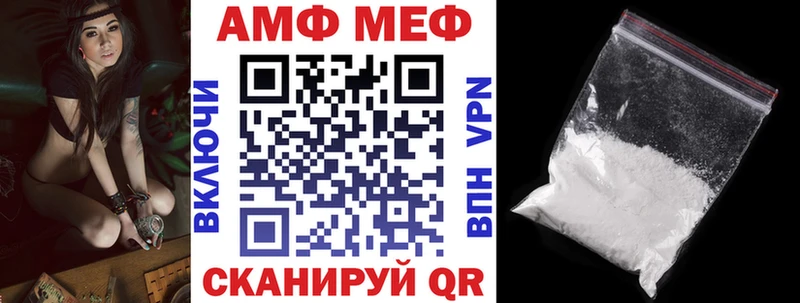 blacksprut ONION  Бузулук  Амфетамин Premium 