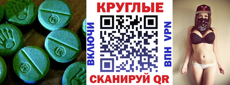 blacksprut tor  Бузулук  ЭКСТАЗИ 300 mg 