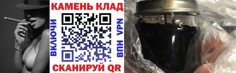 сколько стоит  Бузулук  Гашиш гашик 
