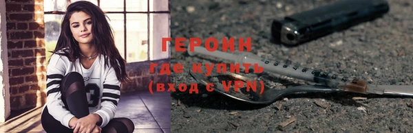 MDMA Premium VHQ Верхнеуральск