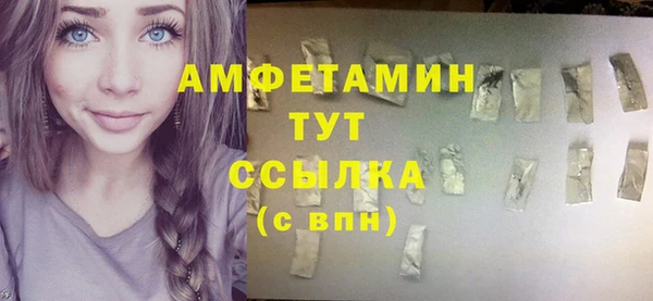 соль курить ск Баксан