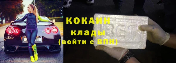 соль курить ск Баксан