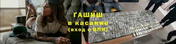 соль курить ск Баксан