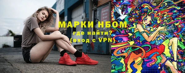 скорость mdpv Балабаново