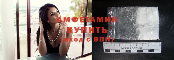 скорость mdpv Балабаново