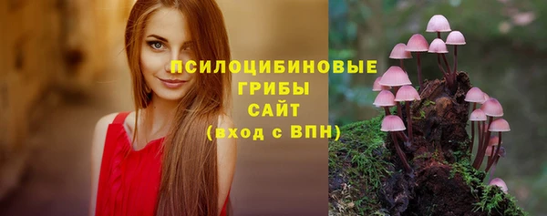 соль курить ск Баксан