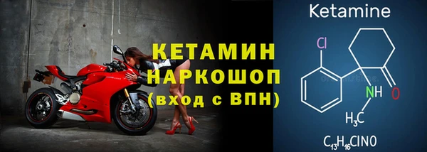 а пвп мука Балахна