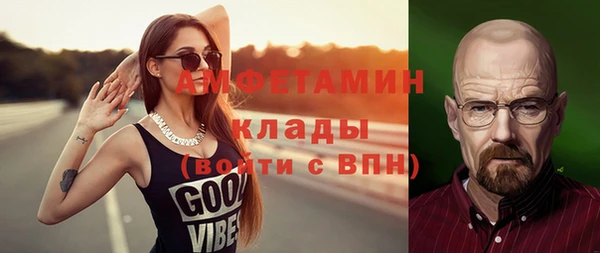 а пвп мука Балахна