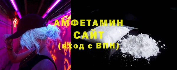 MDMA Верея