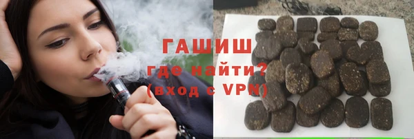 скорость mdpv Балабаново