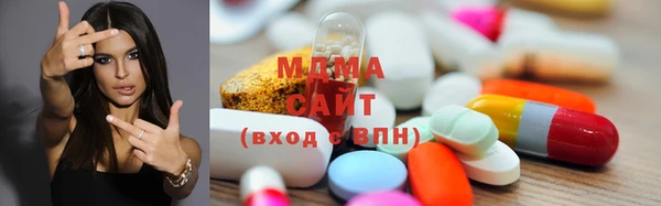 скорость mdpv Балабаново
