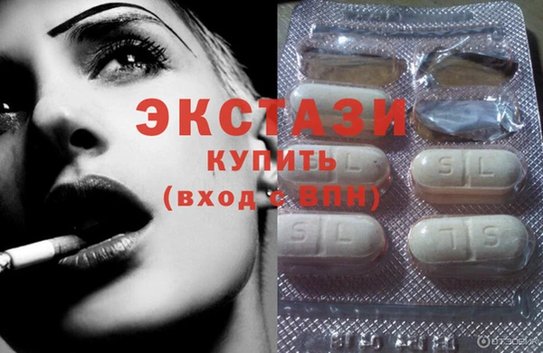 соль курить ск Баксан