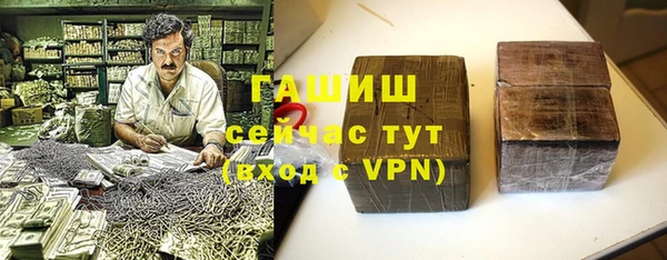 а пвп мука Балахна