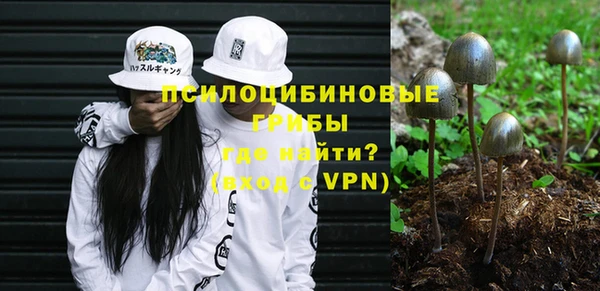 соль курить ск Баксан