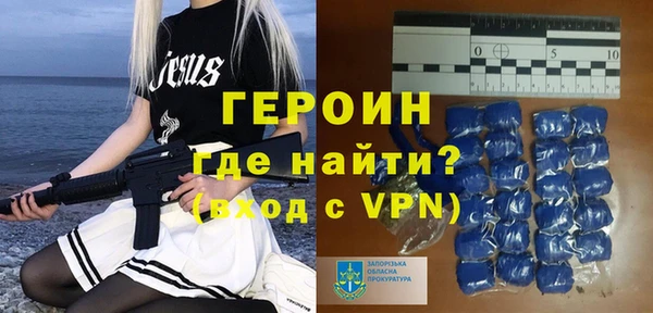 скорость mdpv Балабаново