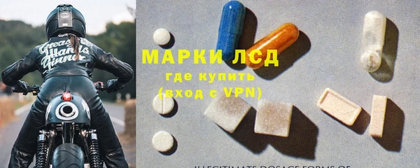 соль курить ск Баксан