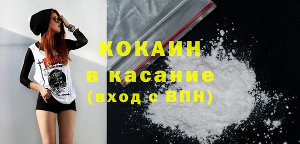 а пвп мука Балахна