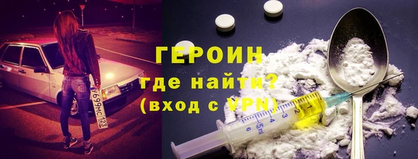 соль курить ск Баксан