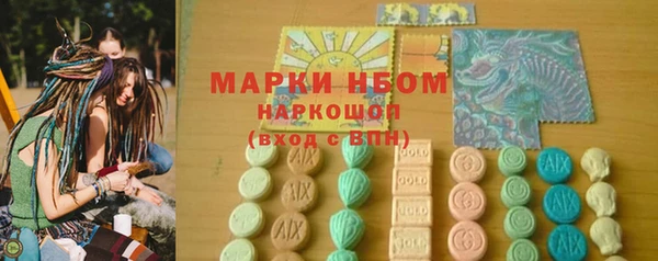 а пвп мука Балахна