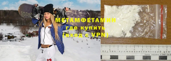 соль курить ск Баксан