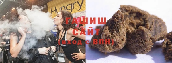 а пвп мука Балахна