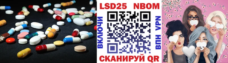 Лсд 25 экстази кислота  как найти наркотики  Бузулук 