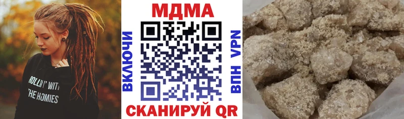 гидра как войти Бузулук MDMA VHQ купить наркотики сайты