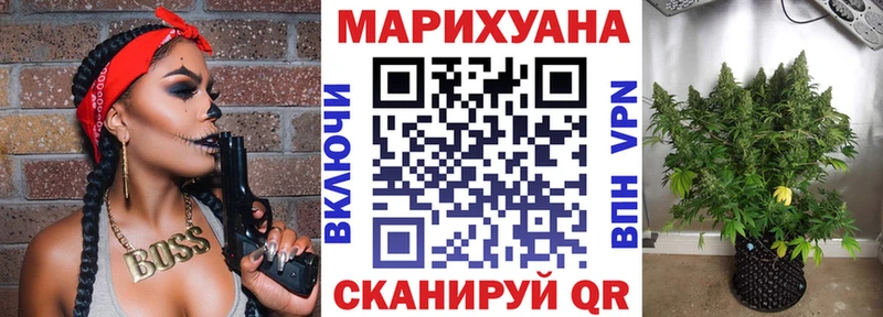 купить сайты Бузулук Канабис OG Kush
